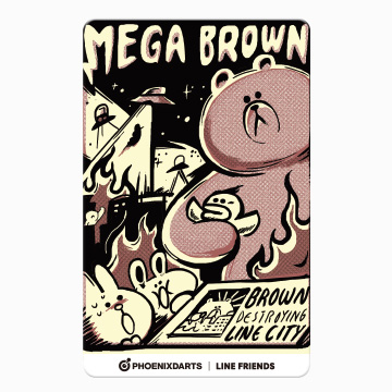 MEGA BROWN