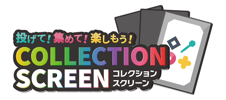 COLLECTION SCREEN