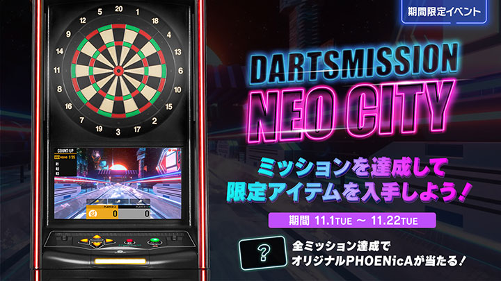 DARTS MISSION NEO CITY