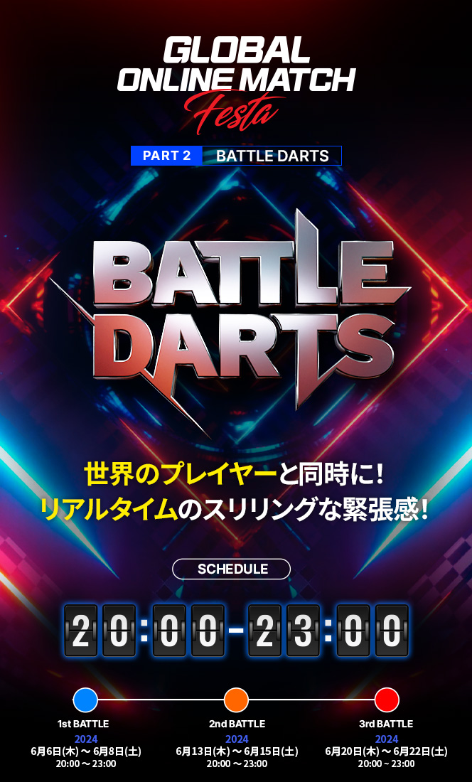 BATTLE DARTS - GLOBAL ONLINE MATCH Festa