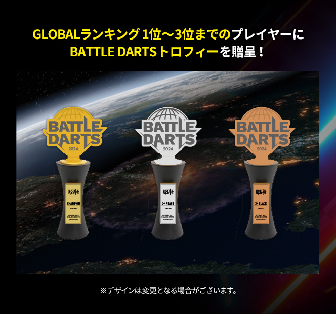 BATTLE DARTS - GLOBAL ONLINE MATCH Festa