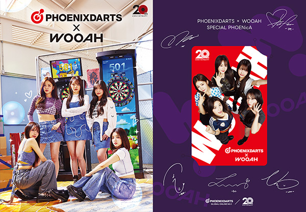 K-POPガールズグループ「WOOAH」デジタルコンテンツ付きPHOENicA登場