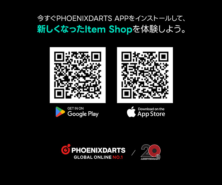 Item Shop リニューアルキャンペーン