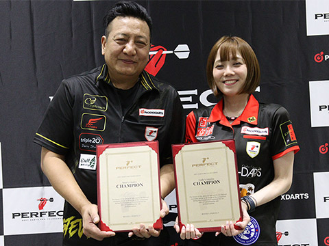 PERFECTチャンピオンズ