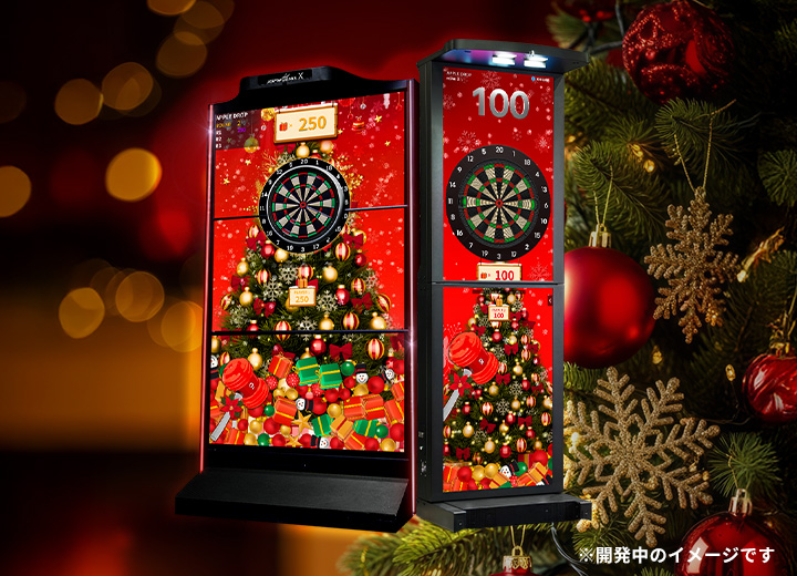 「APPLE DROP」クリスマスキャンペーン