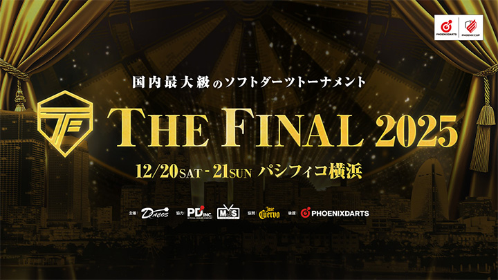 THE FINAL 2025