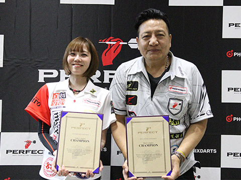 PERFECTチャンピオンズ