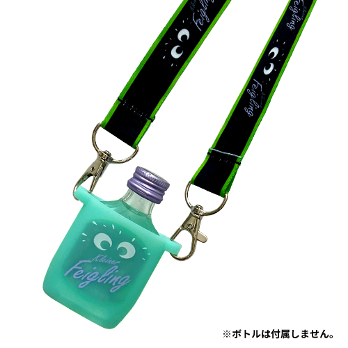 NEW CHEERS×クライナー コラボキャンペーン