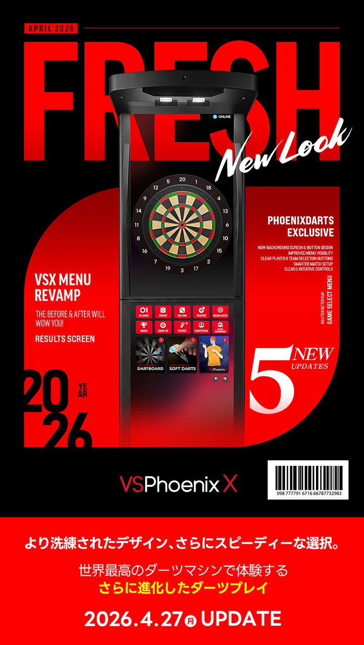 【VSPhoenix X】 ゲーム画面UIアップデートのお知らせ