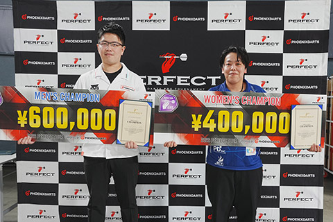 PERFECTチャンピオンズ