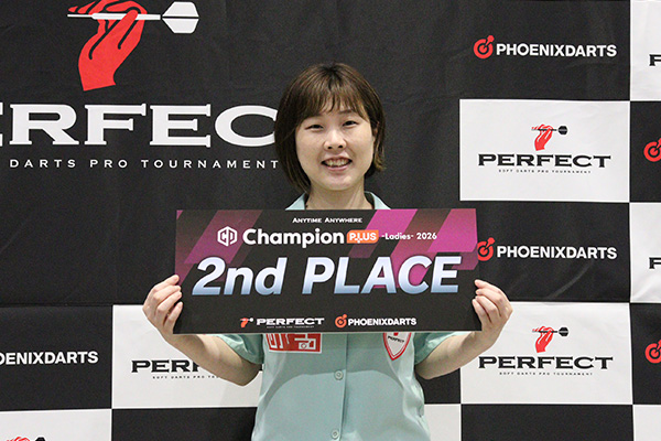 PERFECT Champion PLUS 2026 全ステージ終了