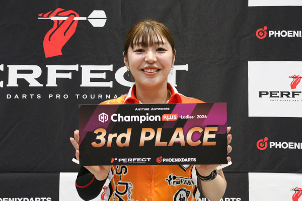 PERFECT Champion PLUS 2026 全ステージ終了